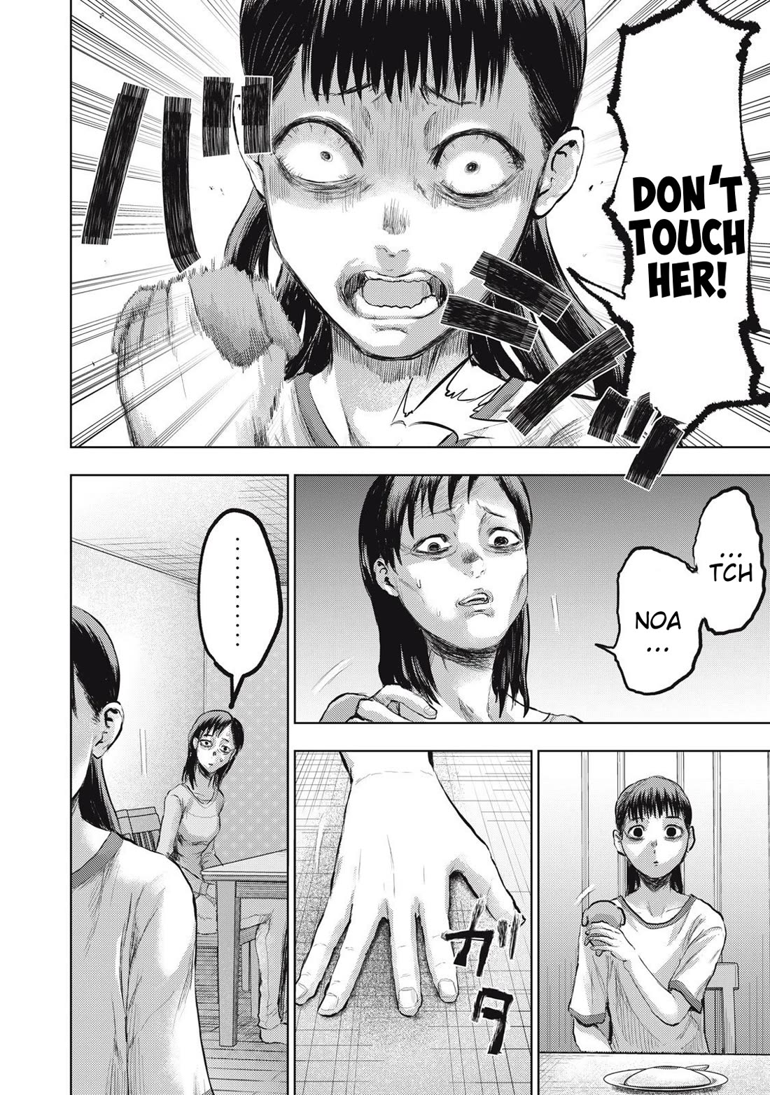 A Manga Someone Drew Chapter 12 page 6 - Chapter 12: Itchy