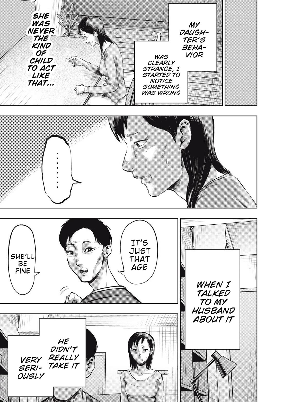 A Manga Someone Drew Chapter 12 page 7 - Chapter 12: Itchy
