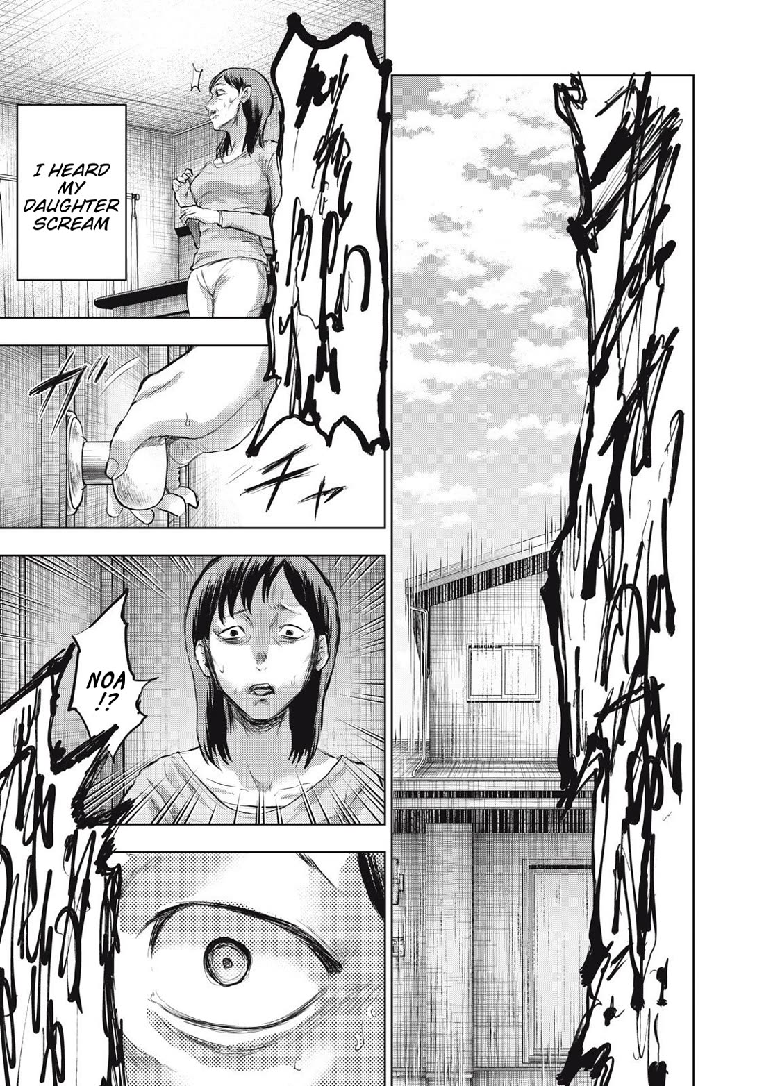 A Manga Someone Drew Chapter 12 page 9 - Chapter 12: Itchy