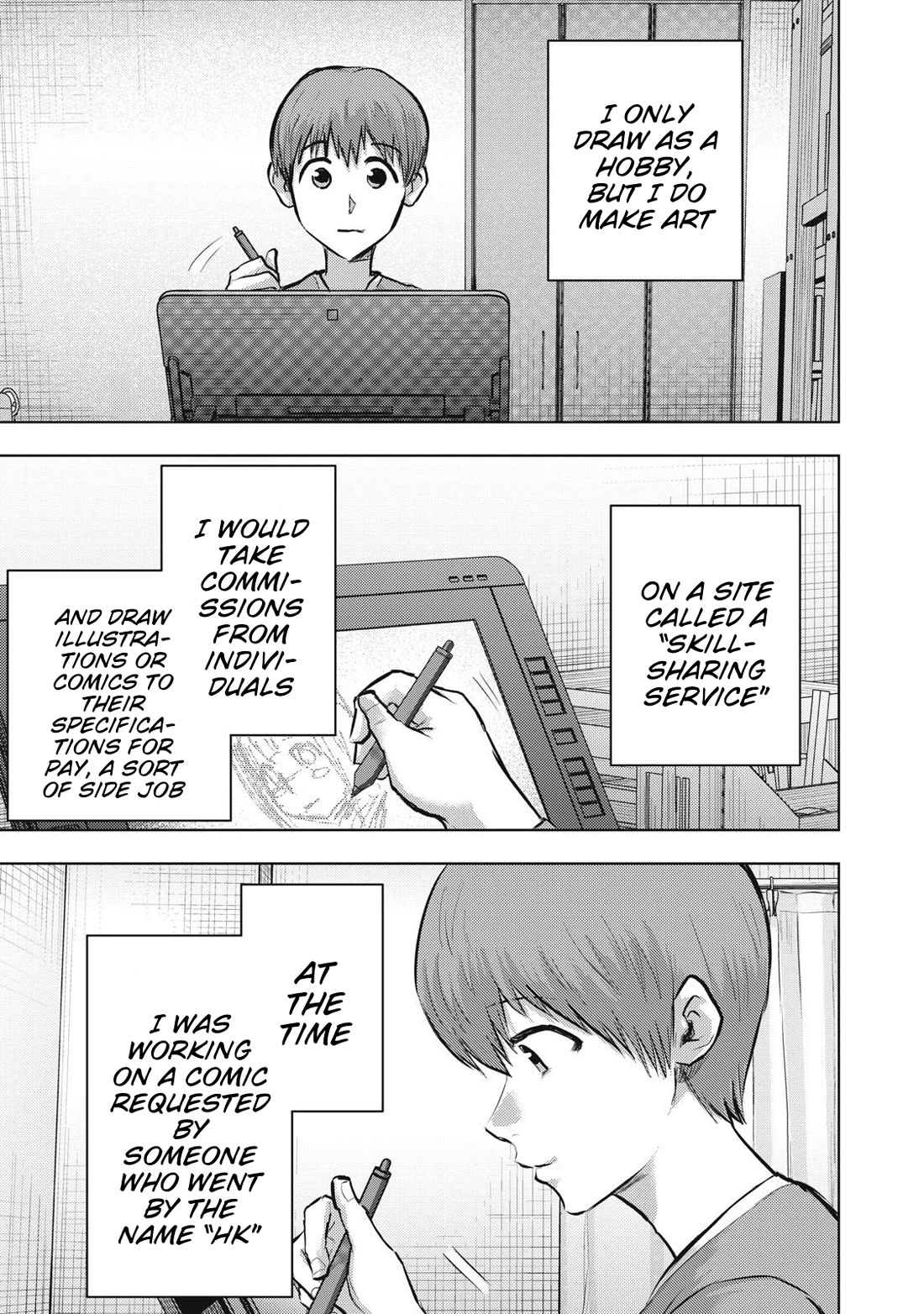 A Manga Someone Drew Chapter 13 page 1 - Chapter 13: Commission