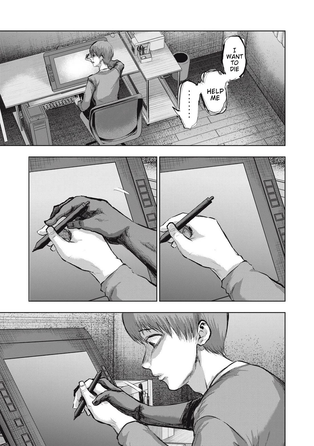 A Manga Someone Drew Chapter 13 page 13 - Chapter 13: Commission