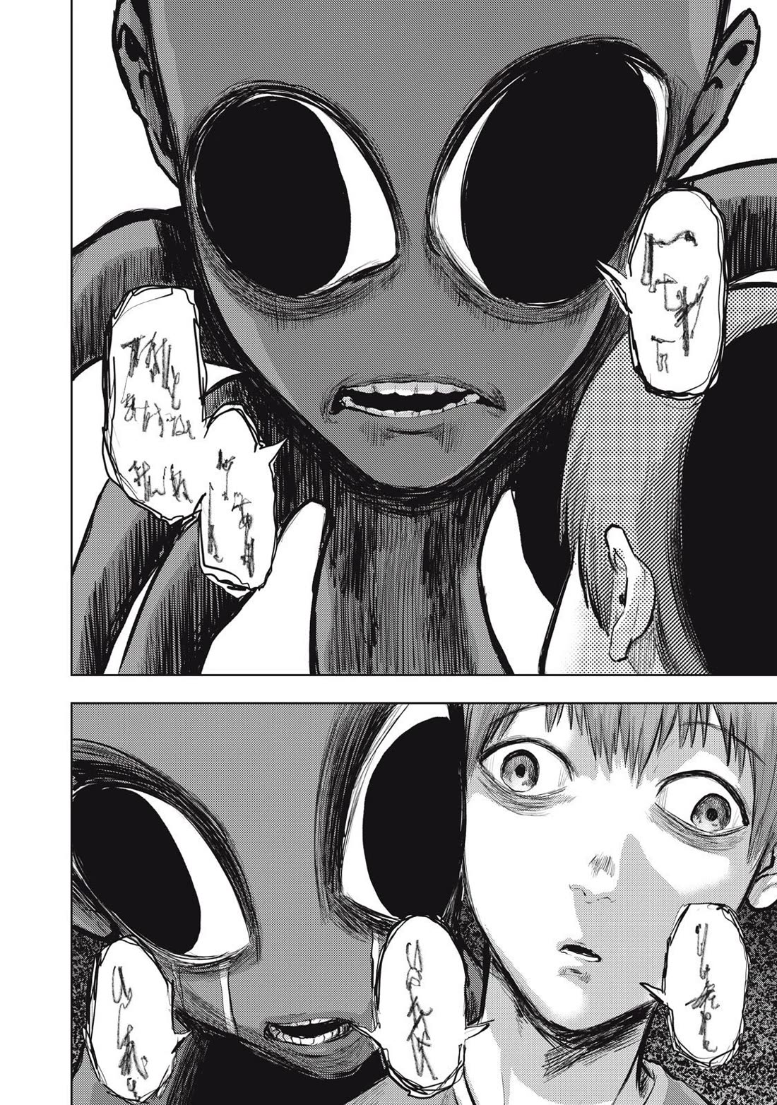 A Manga Someone Drew Chapter 13 page 14 - Chapter 13: Commission