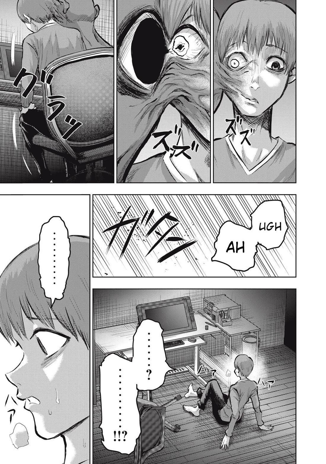 A Manga Someone Drew Chapter 13 page 15 - Chapter 13: Commission