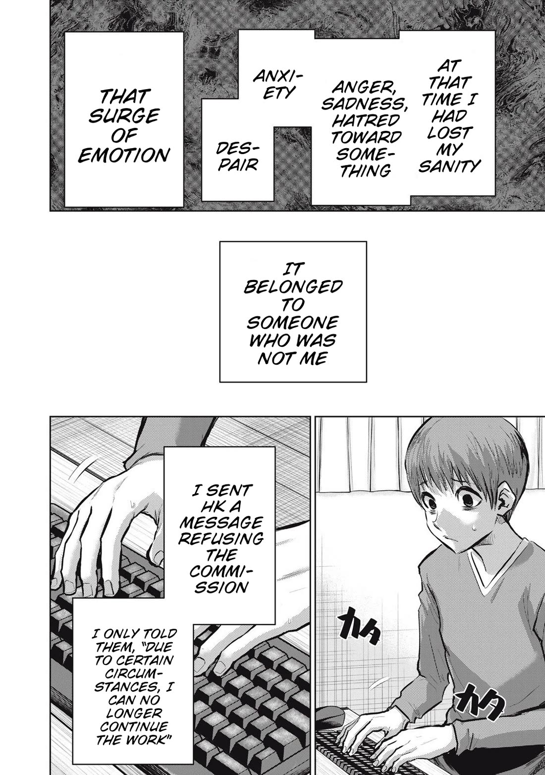 A Manga Someone Drew Chapter 13 page 16 - Chapter 13: Commission
