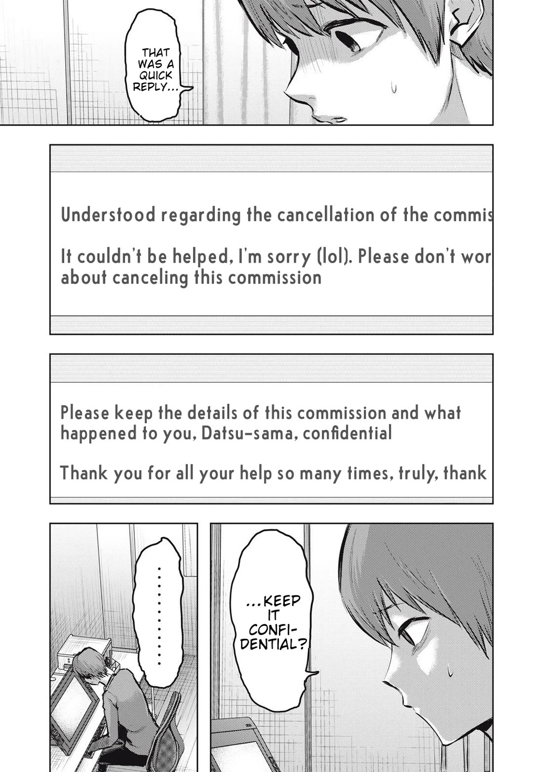 A Manga Someone Drew Chapter 13 page 17 - Chapter 13: Commission