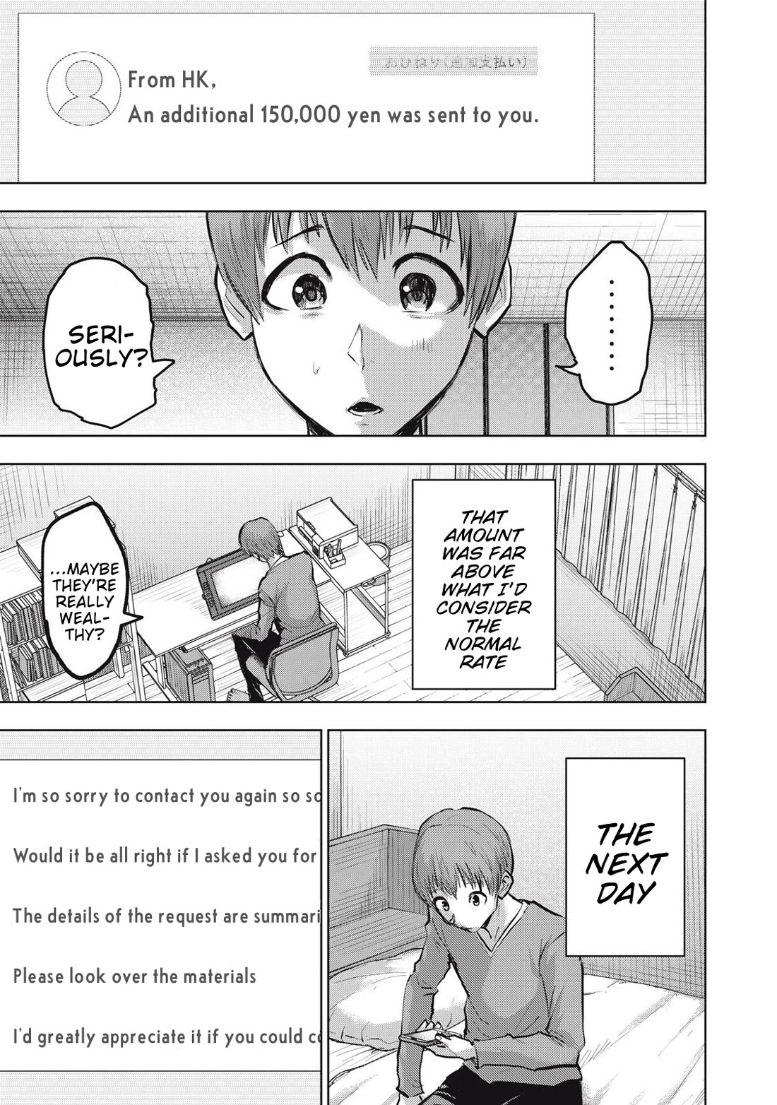 A Manga Someone Drew Chapter 13 page 3 - Chapter 13: Commission
