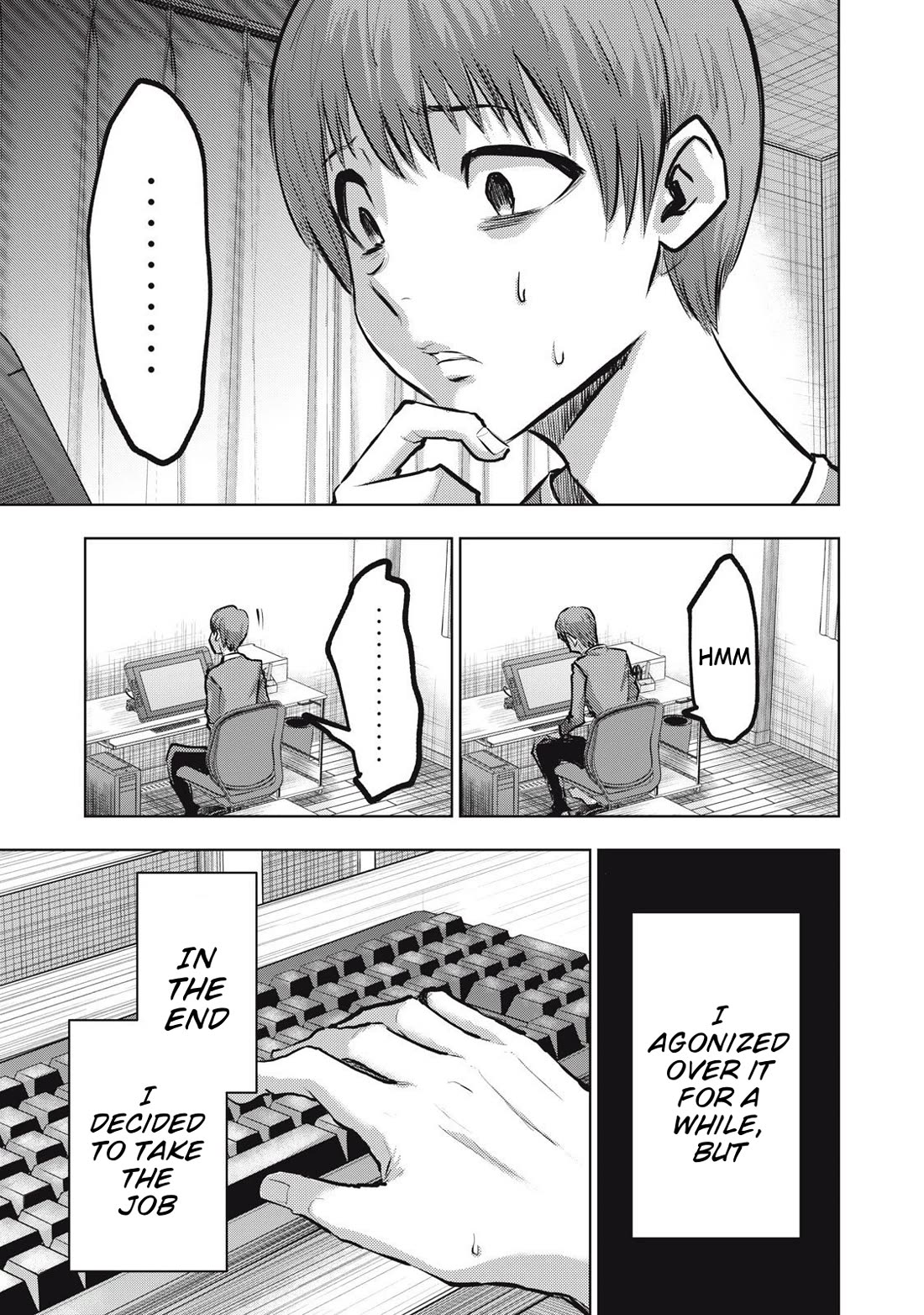 A Manga Someone Drew Chapter 13 page 7 - Chapter 13: Commission