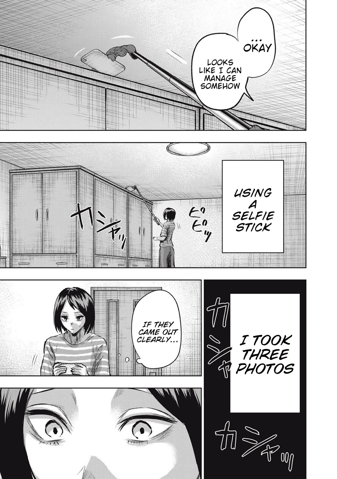 A Manga Someone Drew Chapter 14 page 11 - Chapter 14: Behind The Wardrobe