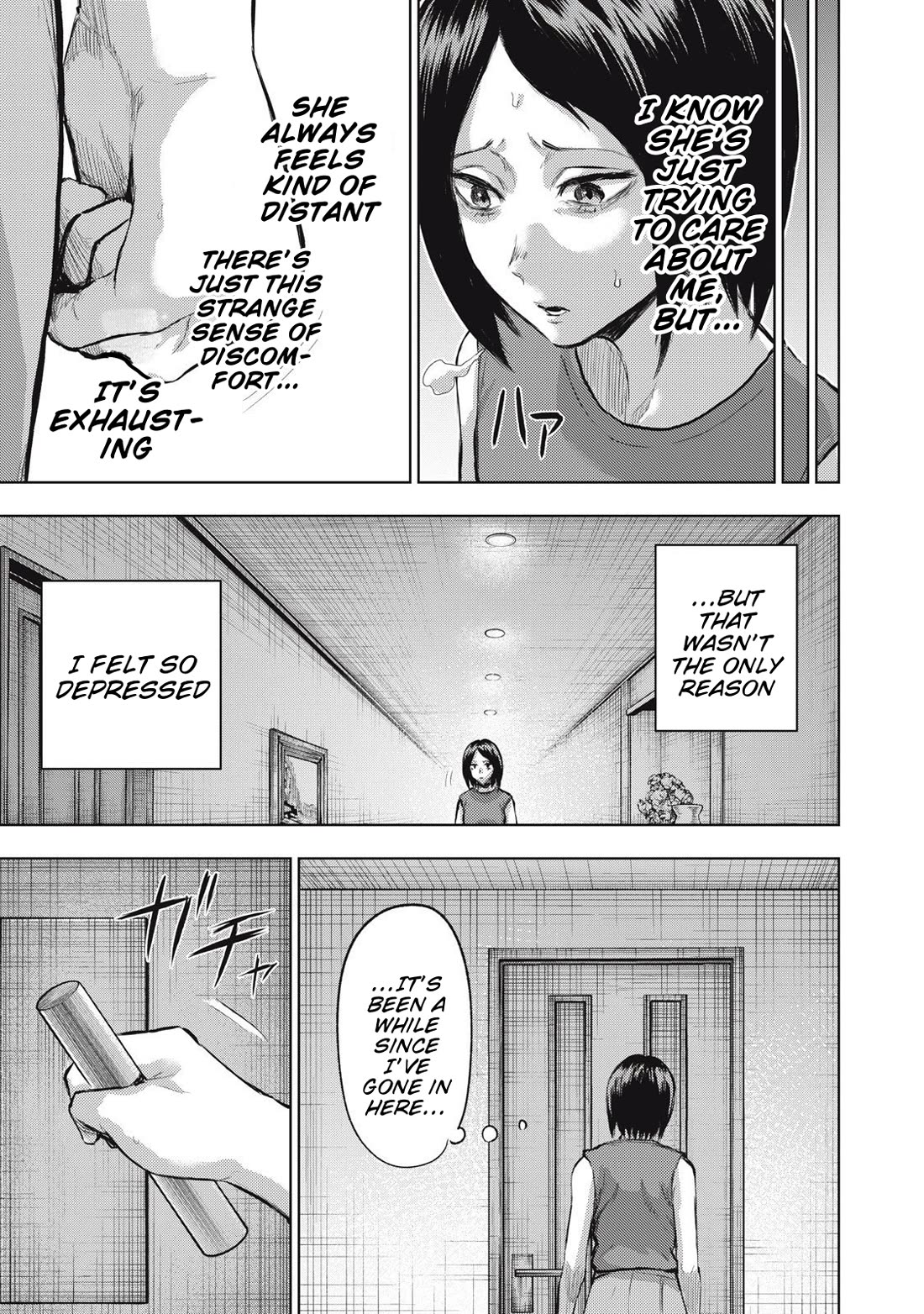 A Manga Someone Drew Chapter 14 page 5 - Chapter 14: Behind The Wardrobe