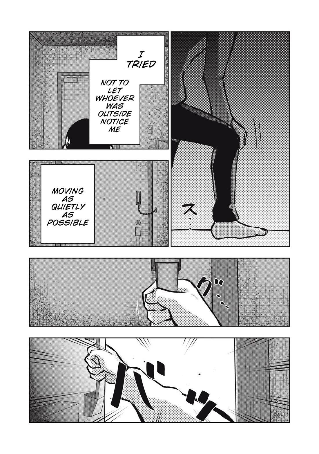 A Manga Someone Drew Chapter 15 page 7 - Chapter 15: Status Report 2
