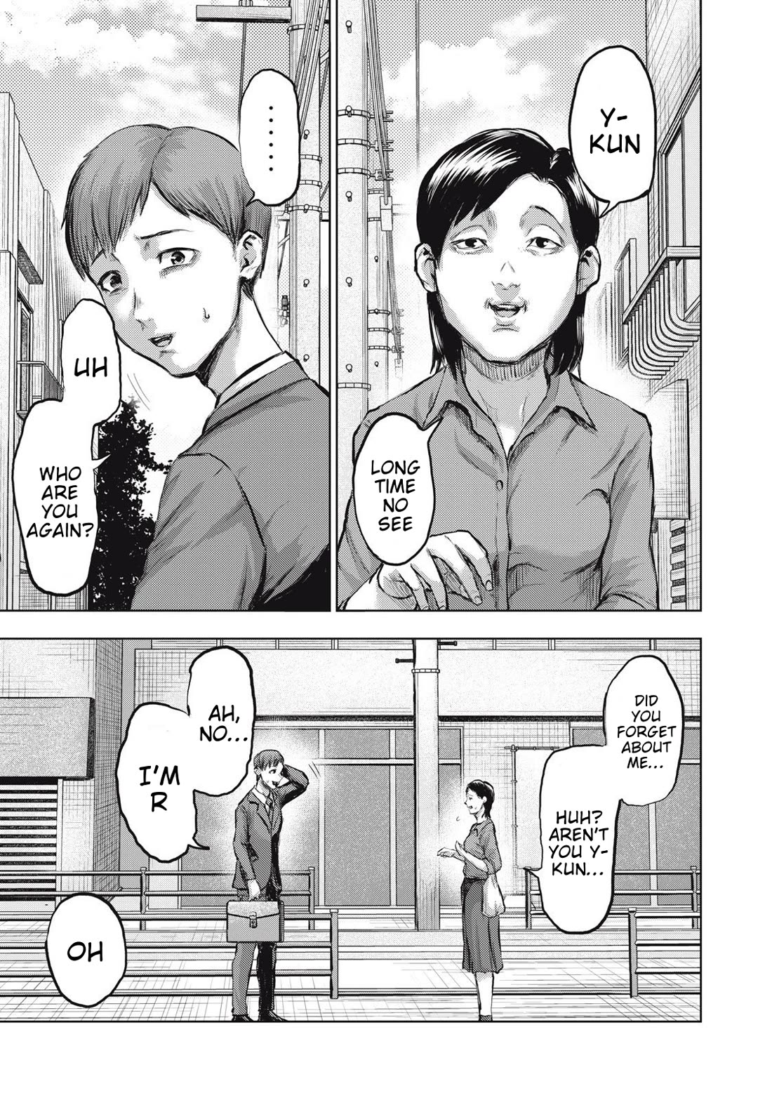 A Manga Someone Drew Chapter 16 page 1 - Chapter 16: Y-Kun