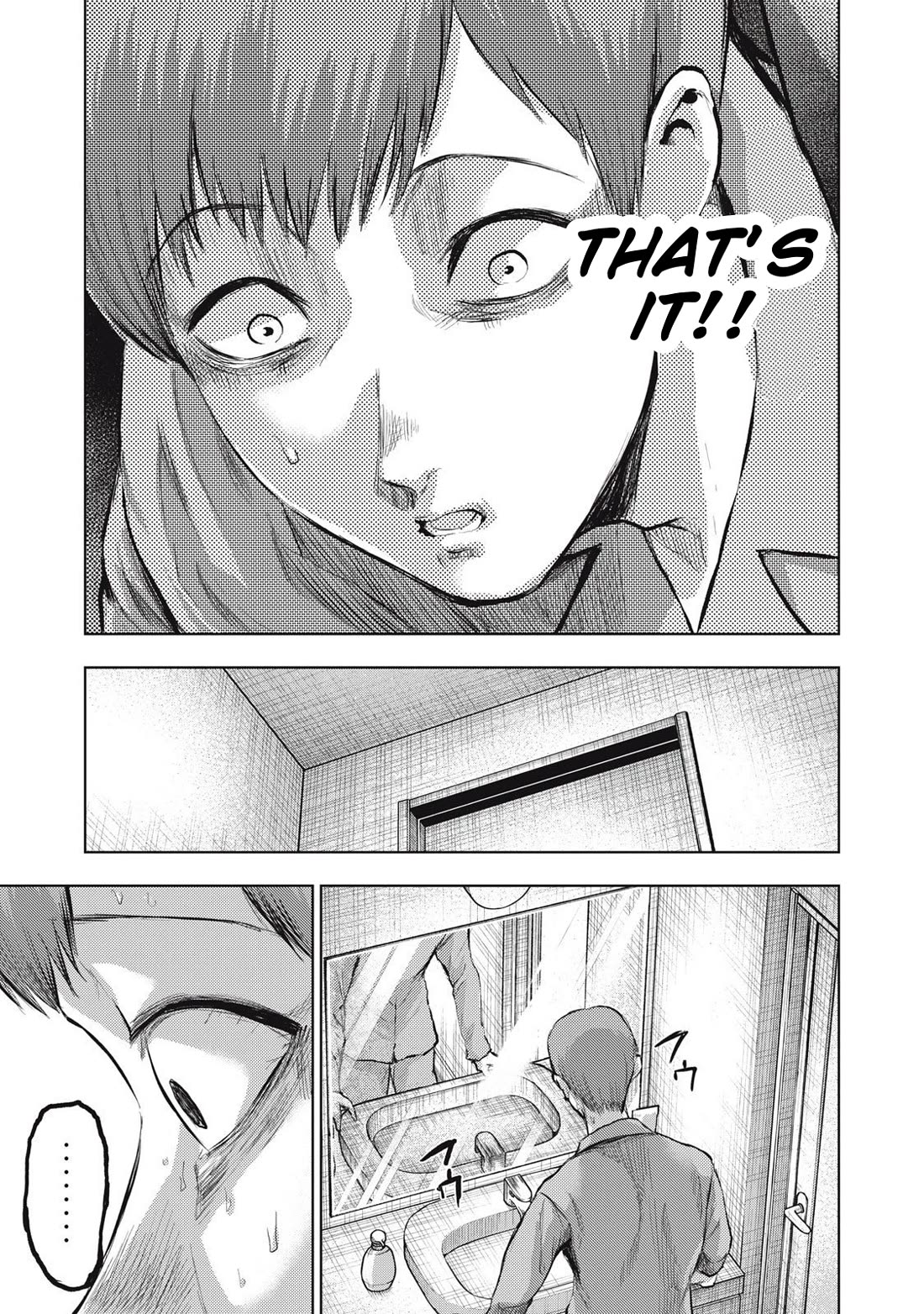 A Manga Someone Drew Chapter 16 page 13 - Chapter 16: Y-Kun