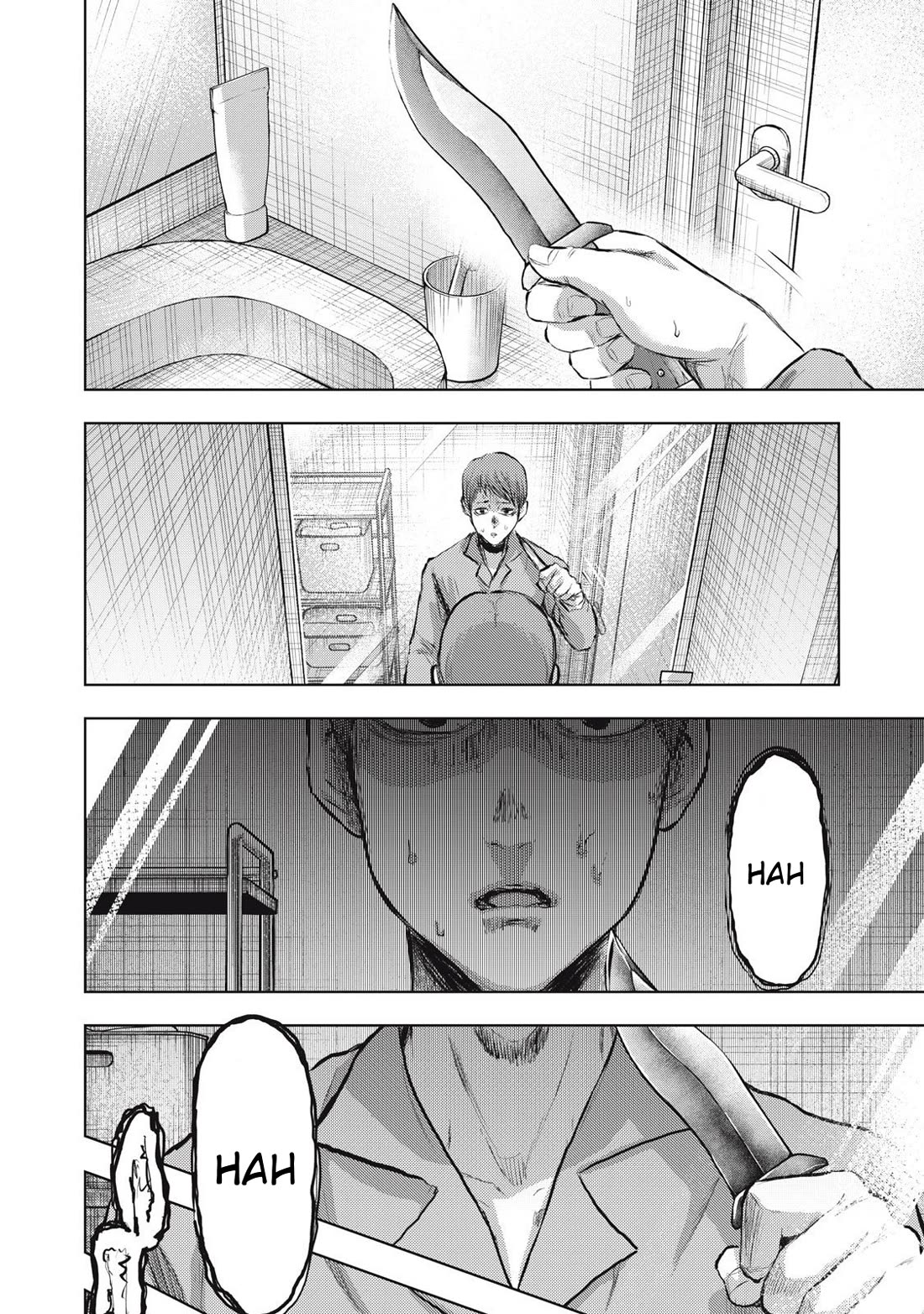 A Manga Someone Drew Chapter 16 page 14 - Chapter 16: Y-Kun