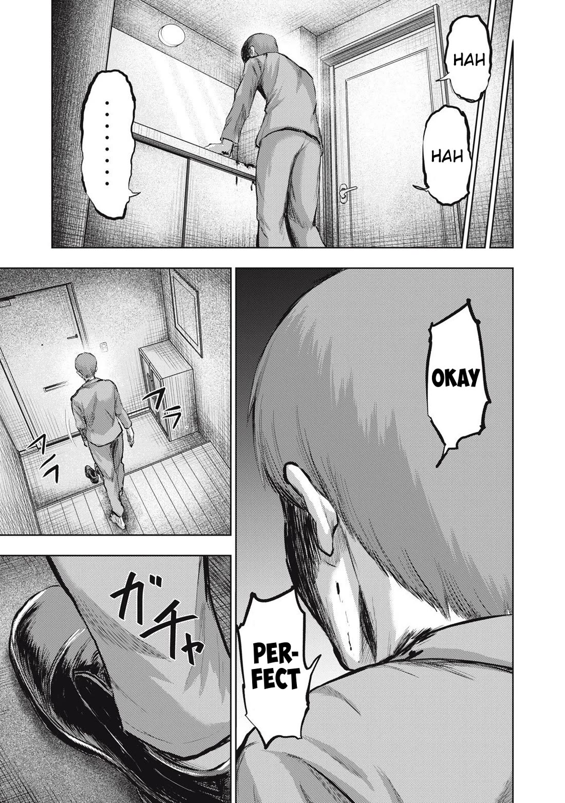 A Manga Someone Drew Chapter 16 page 15 - Chapter 16: Y-Kun
