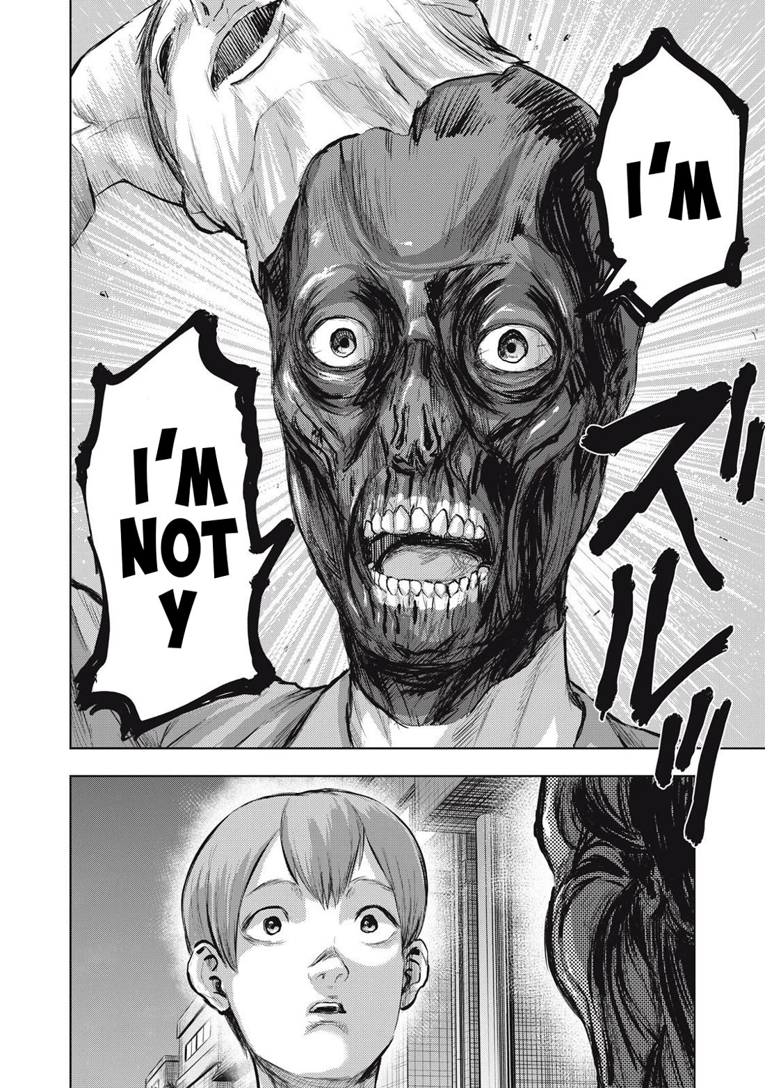 A Manga Someone Drew Chapter 16 page 18 - Chapter 16: Y-Kun