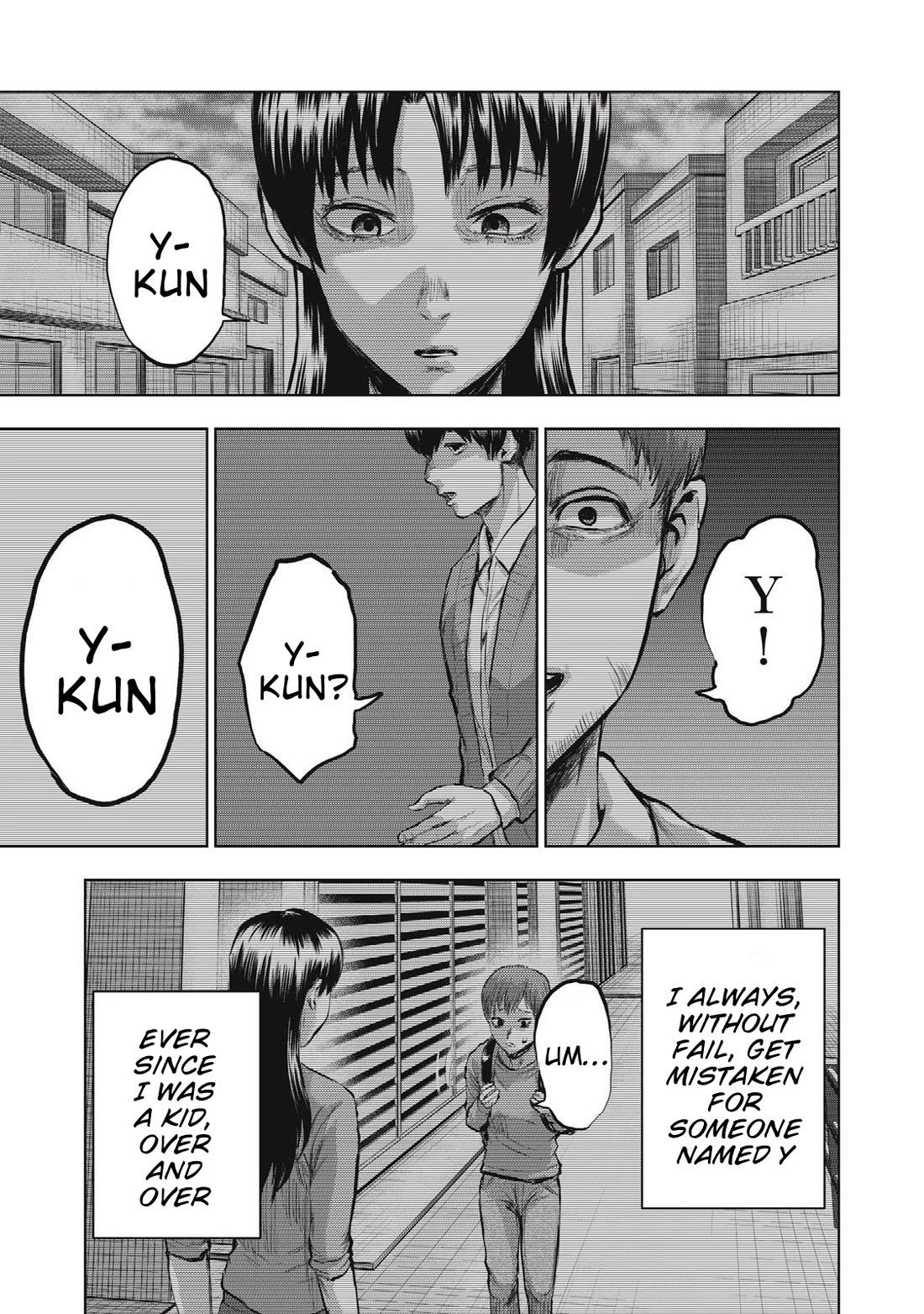 A Manga Someone Drew Chapter 16 page 3 - Chapter 16: Y-Kun