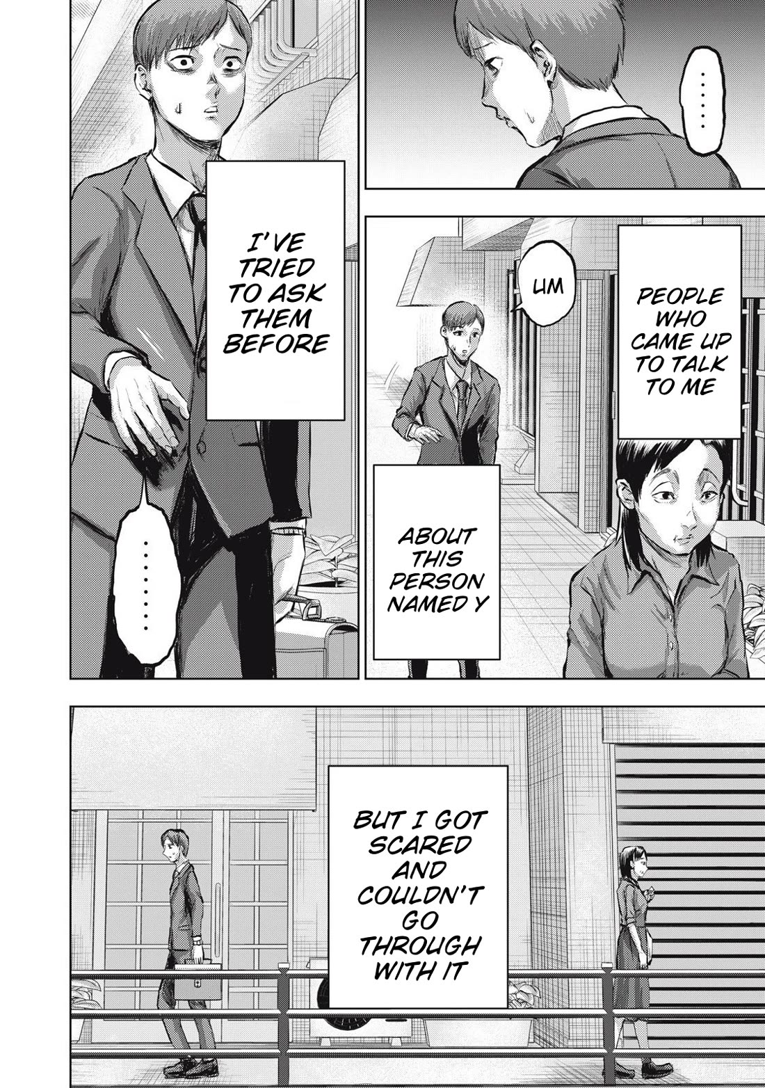 A Manga Someone Drew Chapter 16 page 4 - Chapter 16: Y-Kun