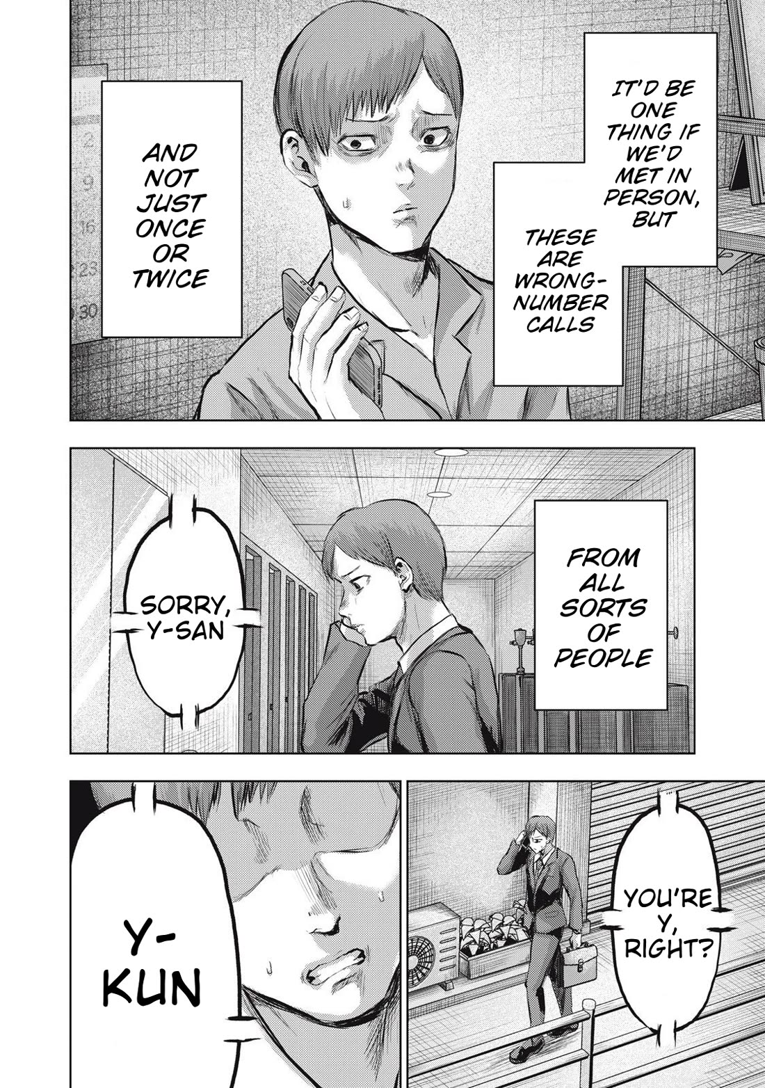A Manga Someone Drew Chapter 16 page 8 - Chapter 16: Y-Kun