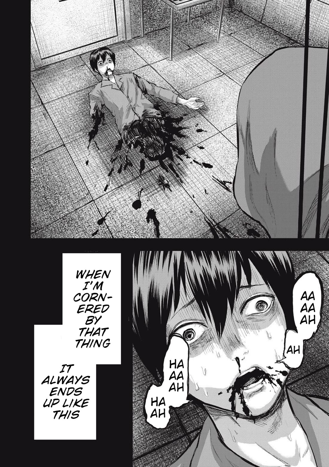 A Manga Someone Drew Chapter 17 page 10 - Chapter 17: Password