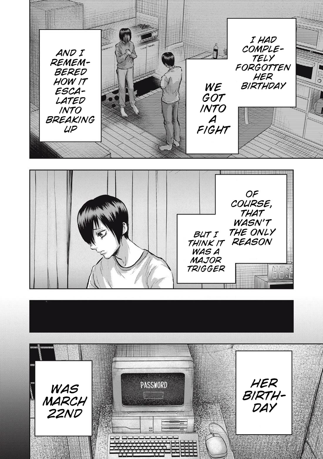A Manga Someone Drew Chapter 17 page 14 - Chapter 17: Password