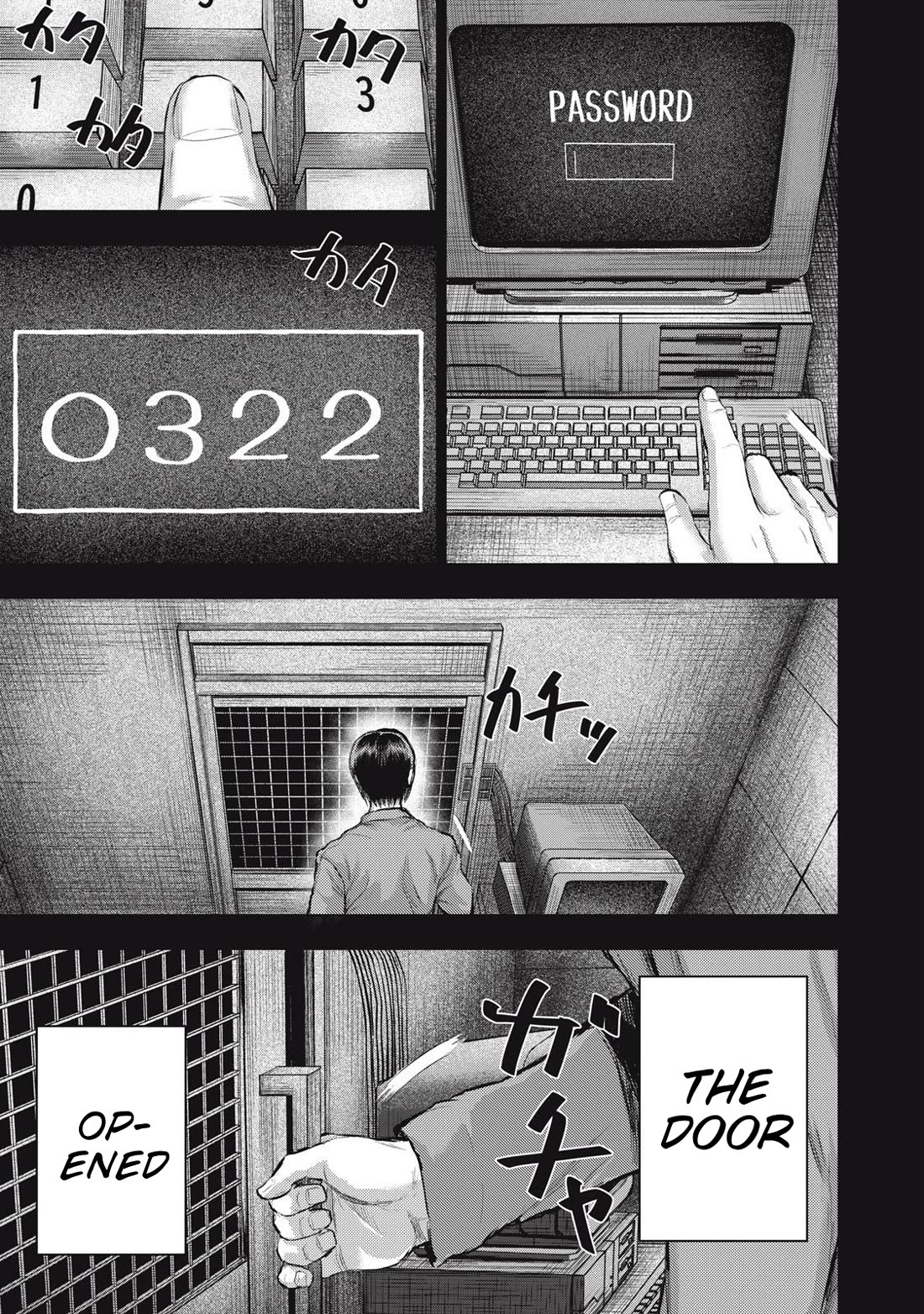 A Manga Someone Drew Chapter 17 page 15 - Chapter 17: Password