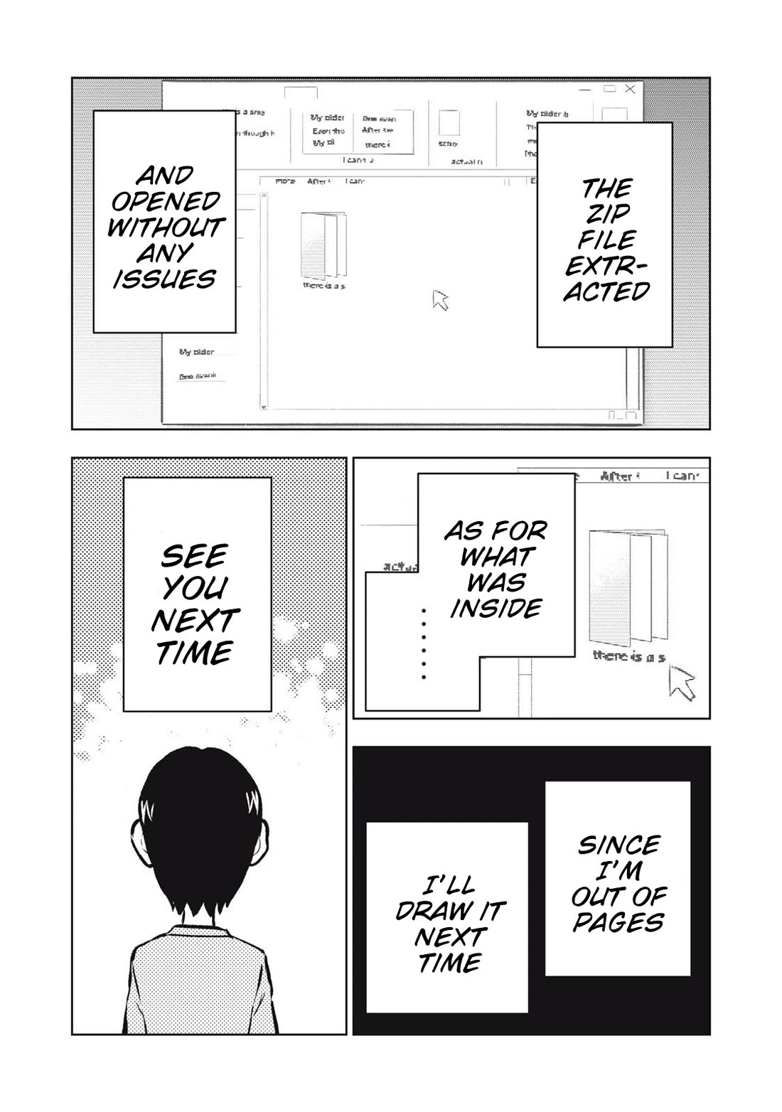 A Manga Someone Drew Chapter 17 page 19 - Chapter 17: Password