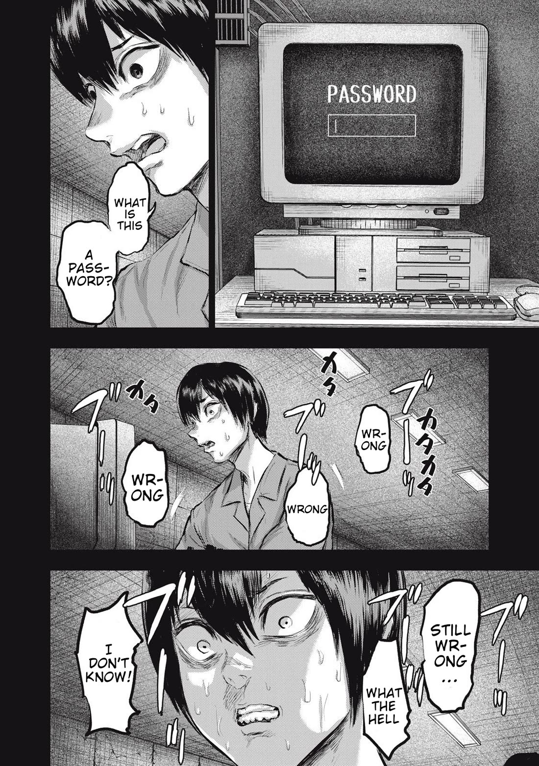 A Manga Someone Drew Chapter 17 page 4 - Chapter 17: Password