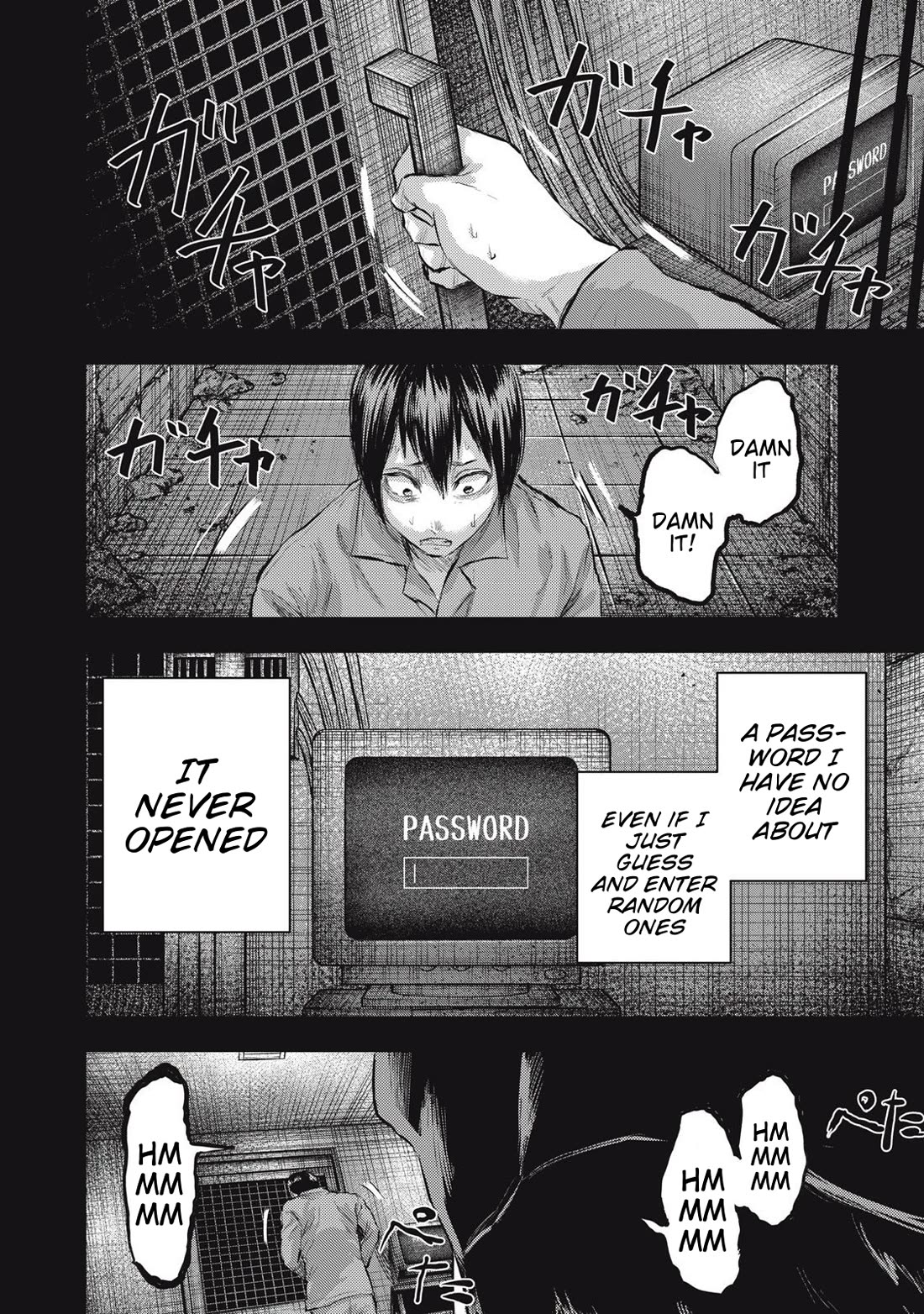 A Manga Someone Drew Chapter 17 page 8 - Chapter 17: Password
