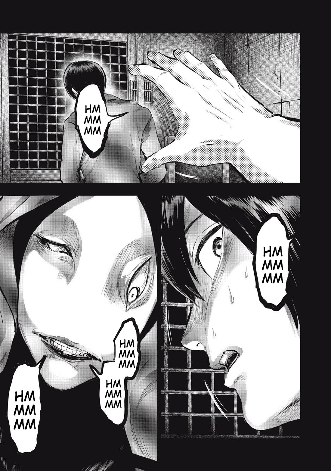 A Manga Someone Drew Chapter 17 page 9 - Chapter 17: Password