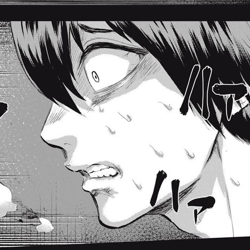 A Manga Someone Drew Chapter 17: Password cover