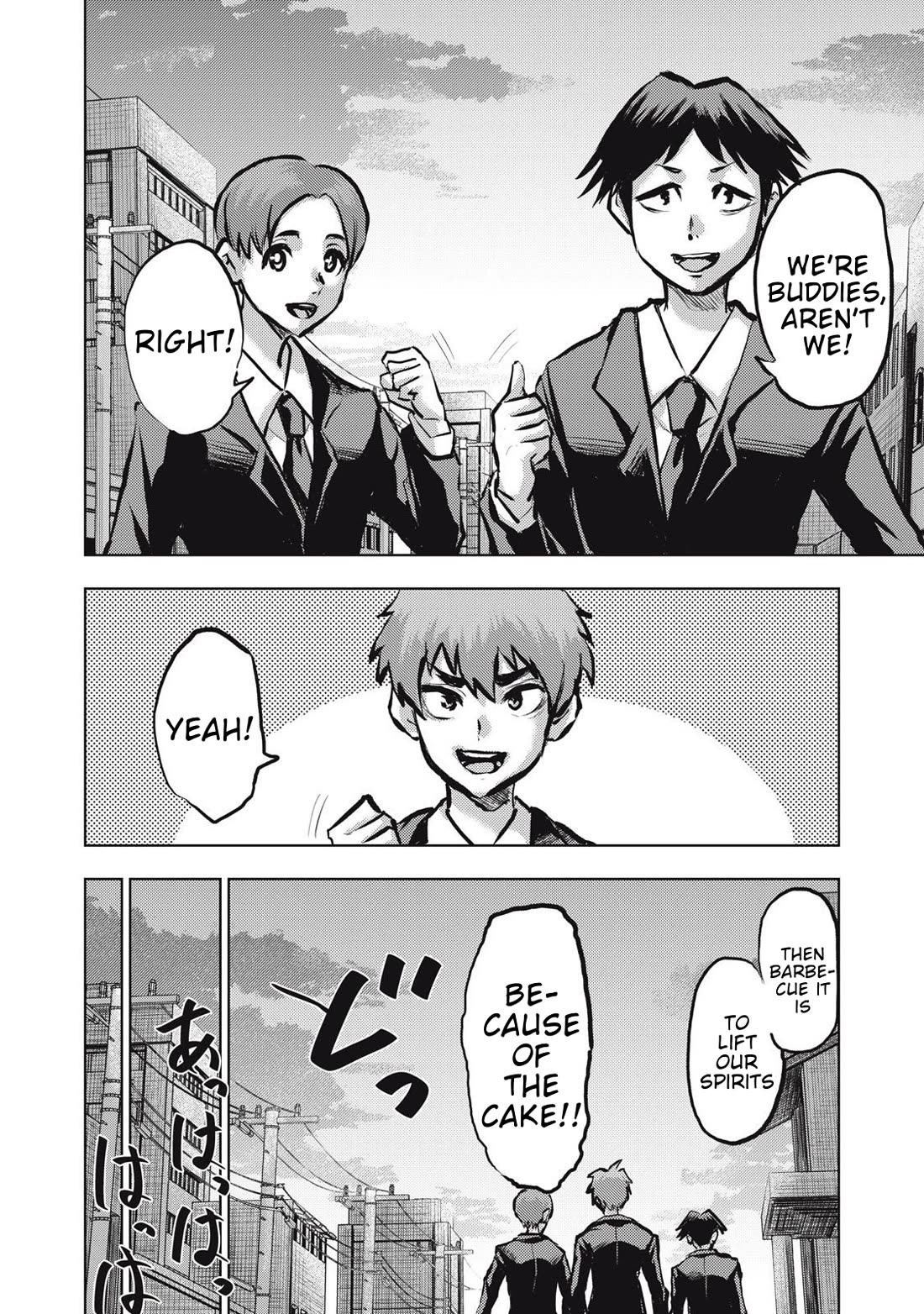 A Manga Someone Drew Chapter 18 page 10 - Chapter 18: Bonds