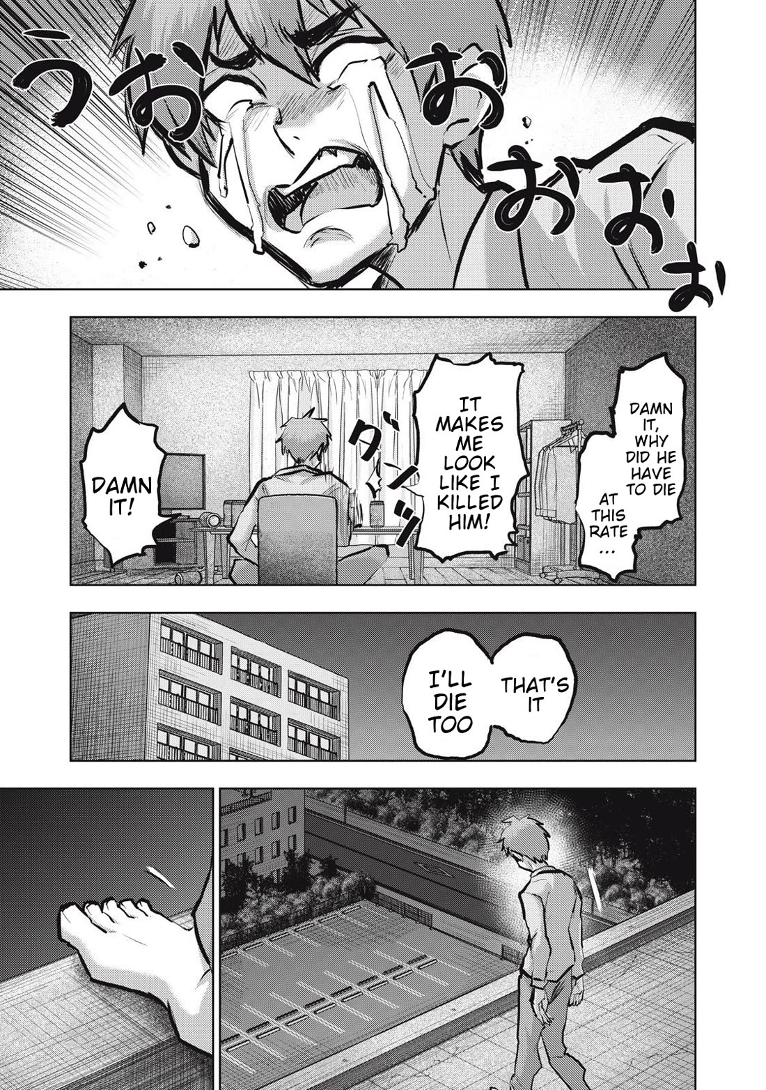 A Manga Someone Drew Chapter 18 page 11 - Chapter 18: Bonds