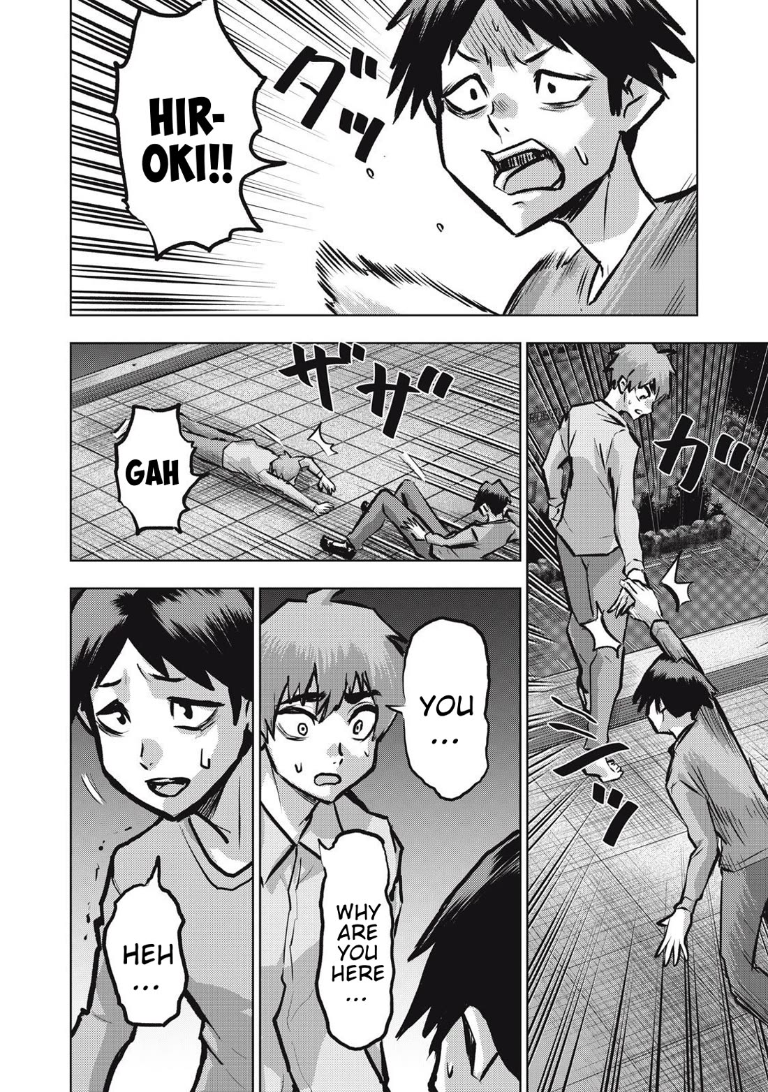 A Manga Someone Drew Chapter 18 page 12 - Chapter 18: Bonds
