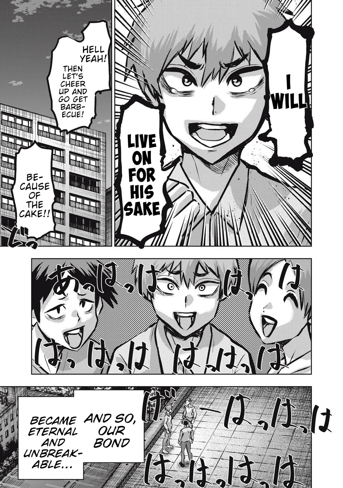 A Manga Someone Drew Chapter 18 page 15 - Chapter 18: Bonds