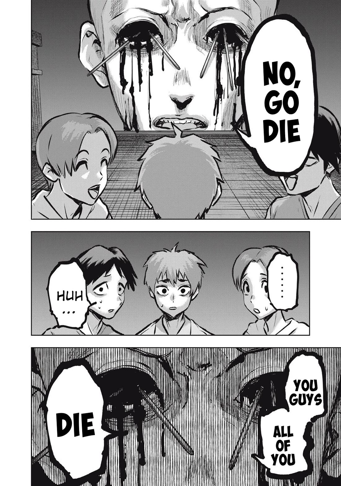 A Manga Someone Drew Chapter 18 page 16 - Chapter 18: Bonds