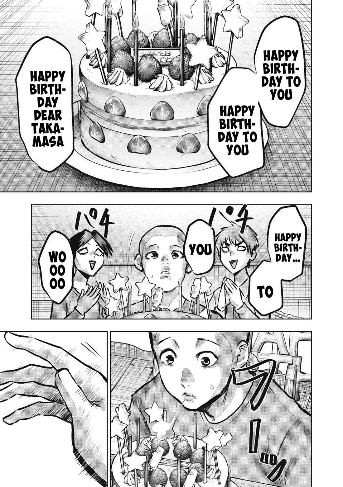 A Manga Someone Drew Chapter 18 page 3 - Chapter 18: Bonds