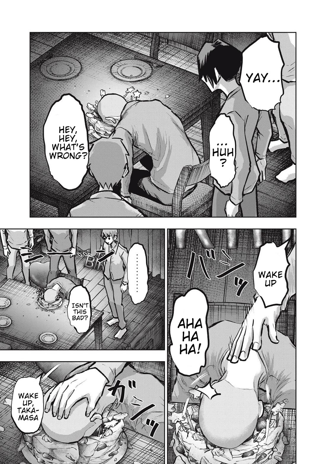 A Manga Someone Drew Chapter 18 page 5 - Chapter 18: Bonds