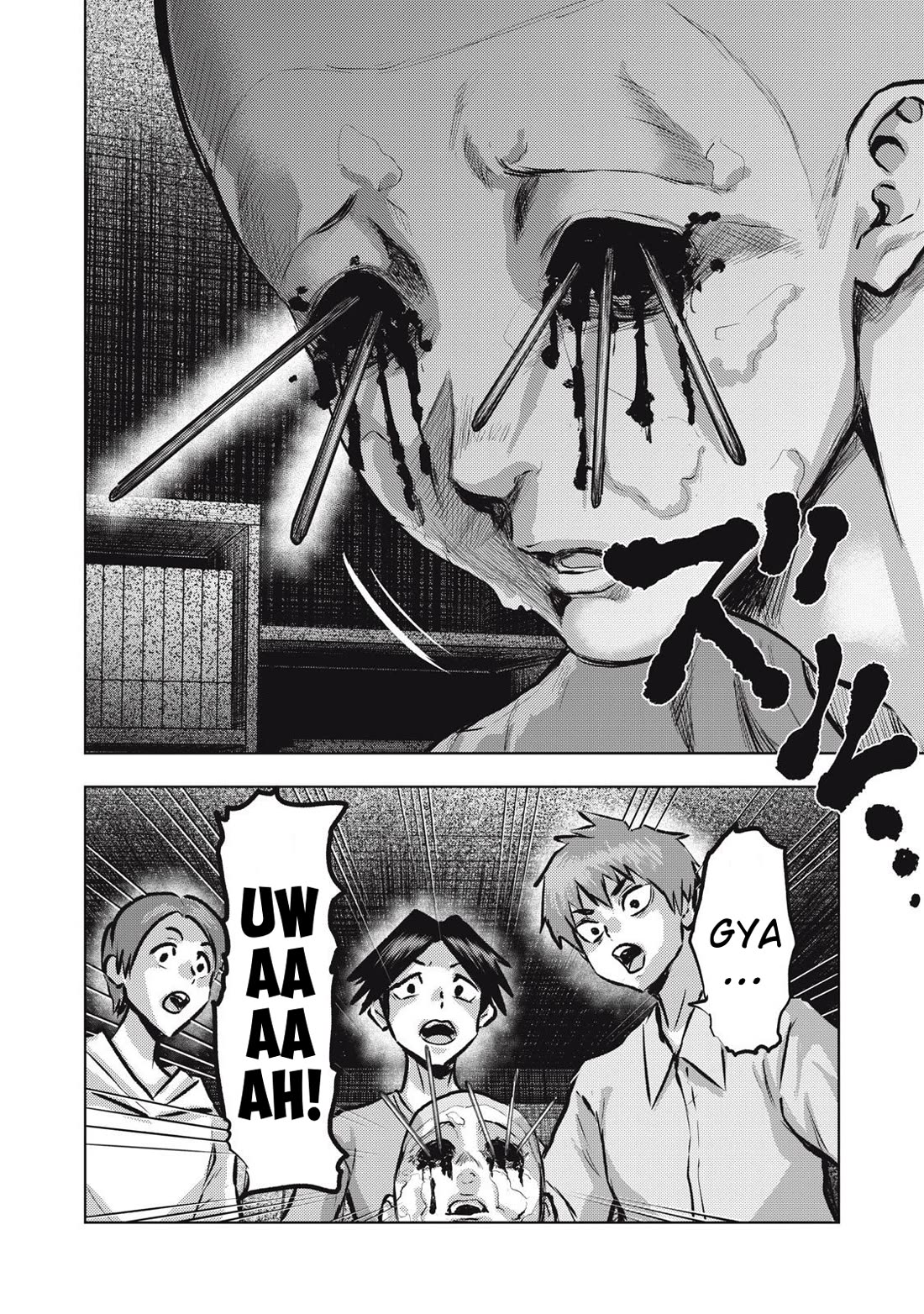 A Manga Someone Drew Chapter 18 page 6 - Chapter 18: Bonds