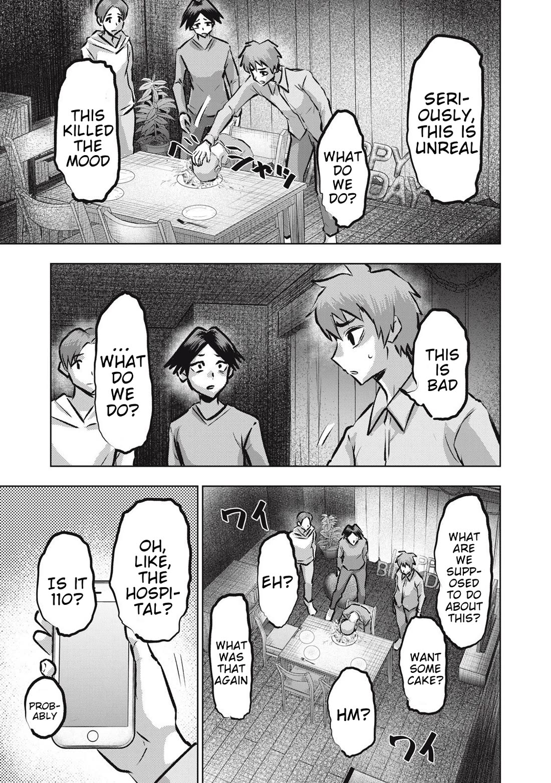A Manga Someone Drew Chapter 18 page 7 - Chapter 18: Bonds