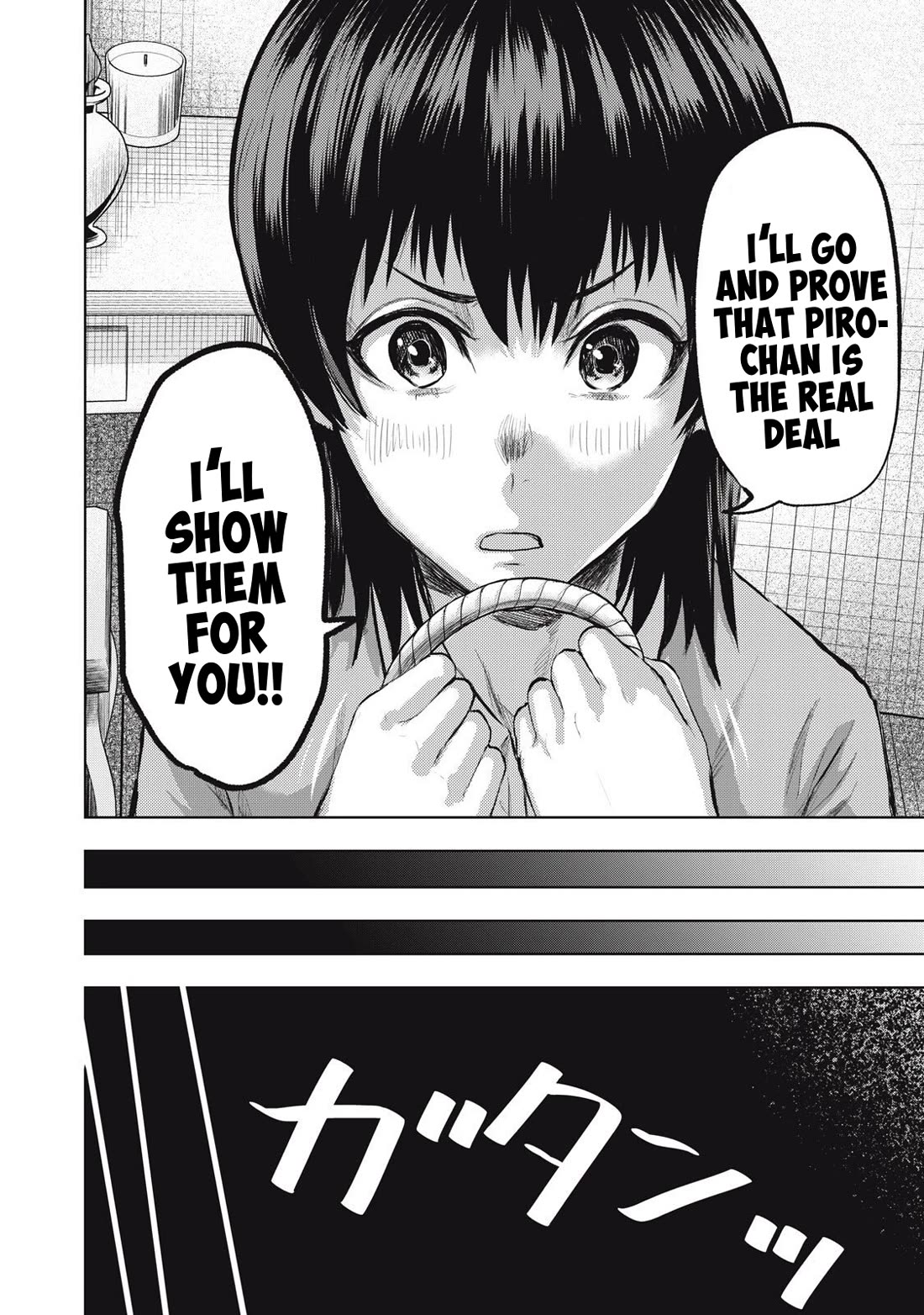 A Manga Someone Drew Chapter 19 page 12 - Chapter 19: Piroshiki