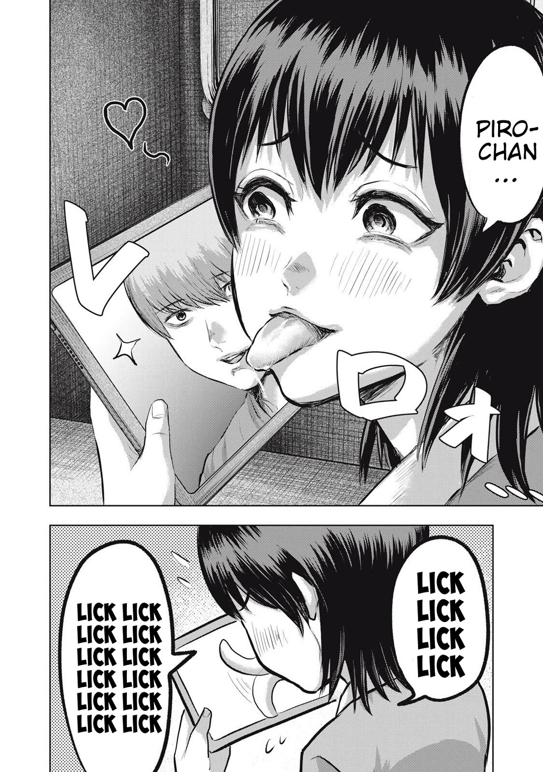 A Manga Someone Drew Chapter 19 page 4 - Chapter 19: Piroshiki