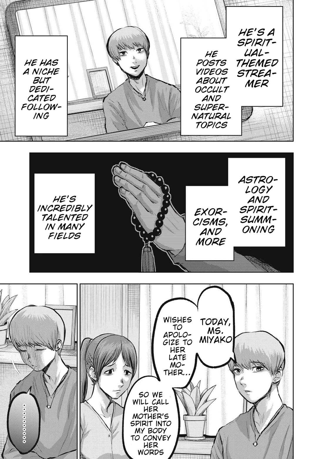 A Manga Someone Drew Chapter 19 page 5 - Chapter 19: Piroshiki