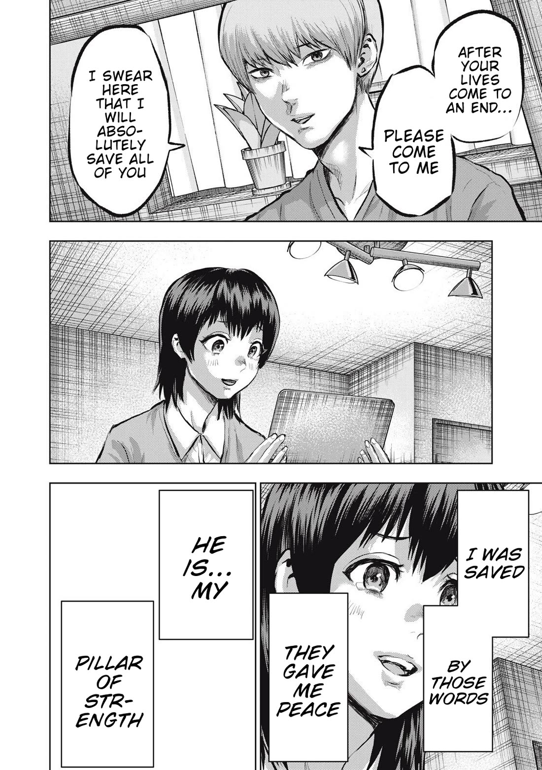 A Manga Someone Drew Chapter 19 page 8 - Chapter 19: Piroshiki