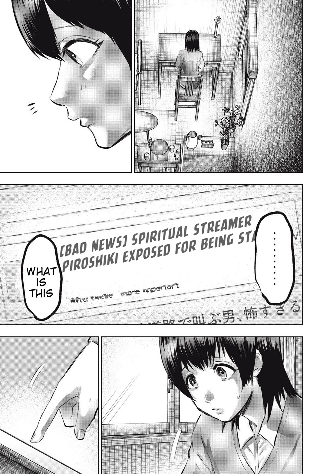 A Manga Someone Drew Chapter 19 page 9 - Chapter 19: Piroshiki