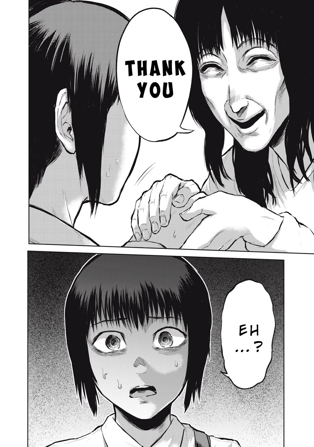 A Manga Someone Drew Chapter 2 page 16 - Chapter 2: The Gap