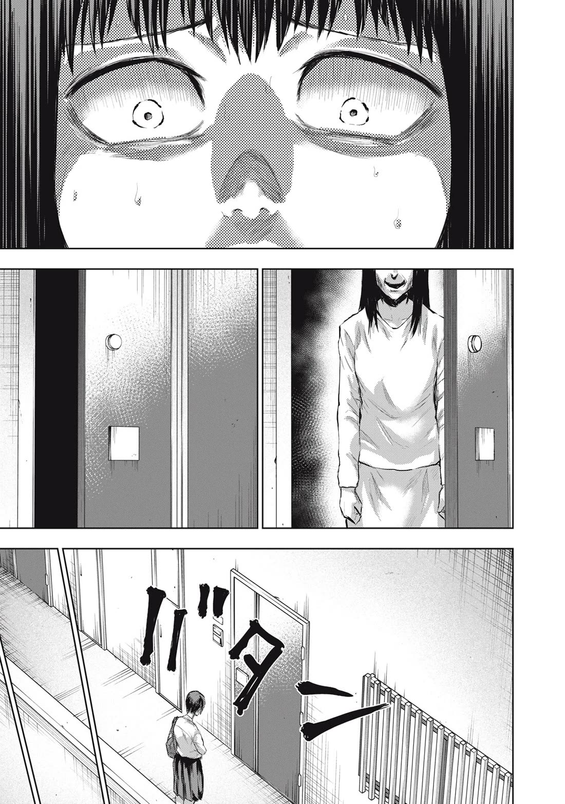 A Manga Someone Drew Chapter 2 page 19 - Chapter 2: The Gap