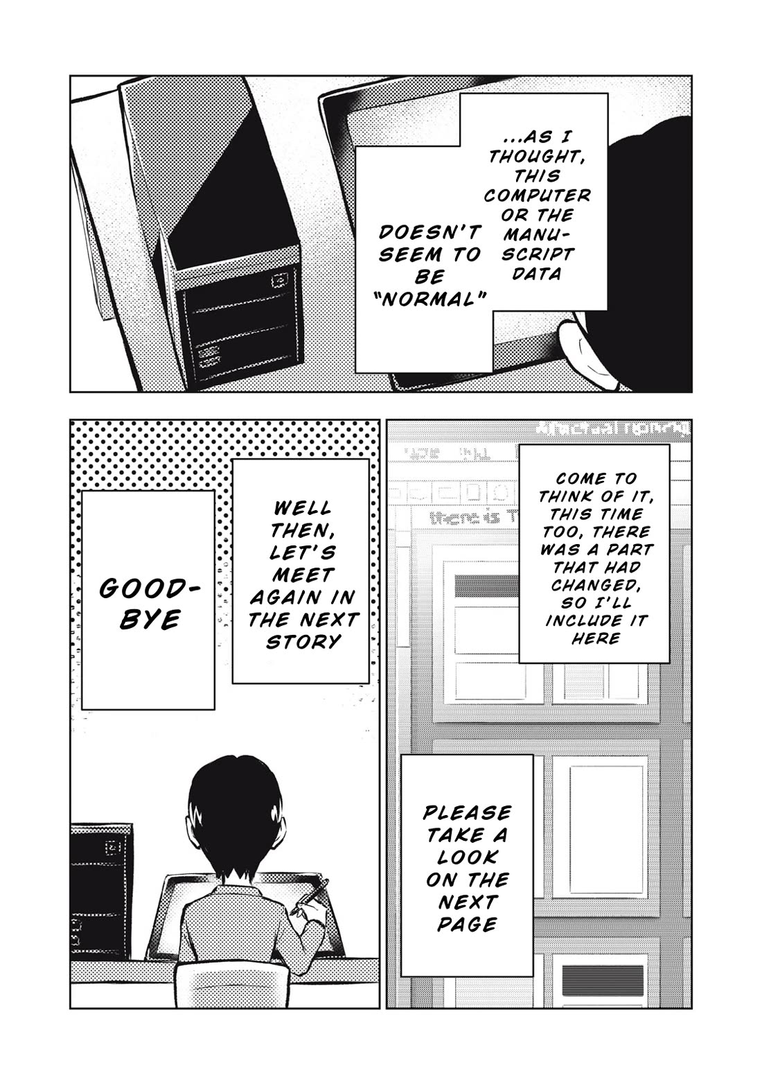 A Manga Someone Drew Chapter 2 page 31 - Chapter 2: The Gap