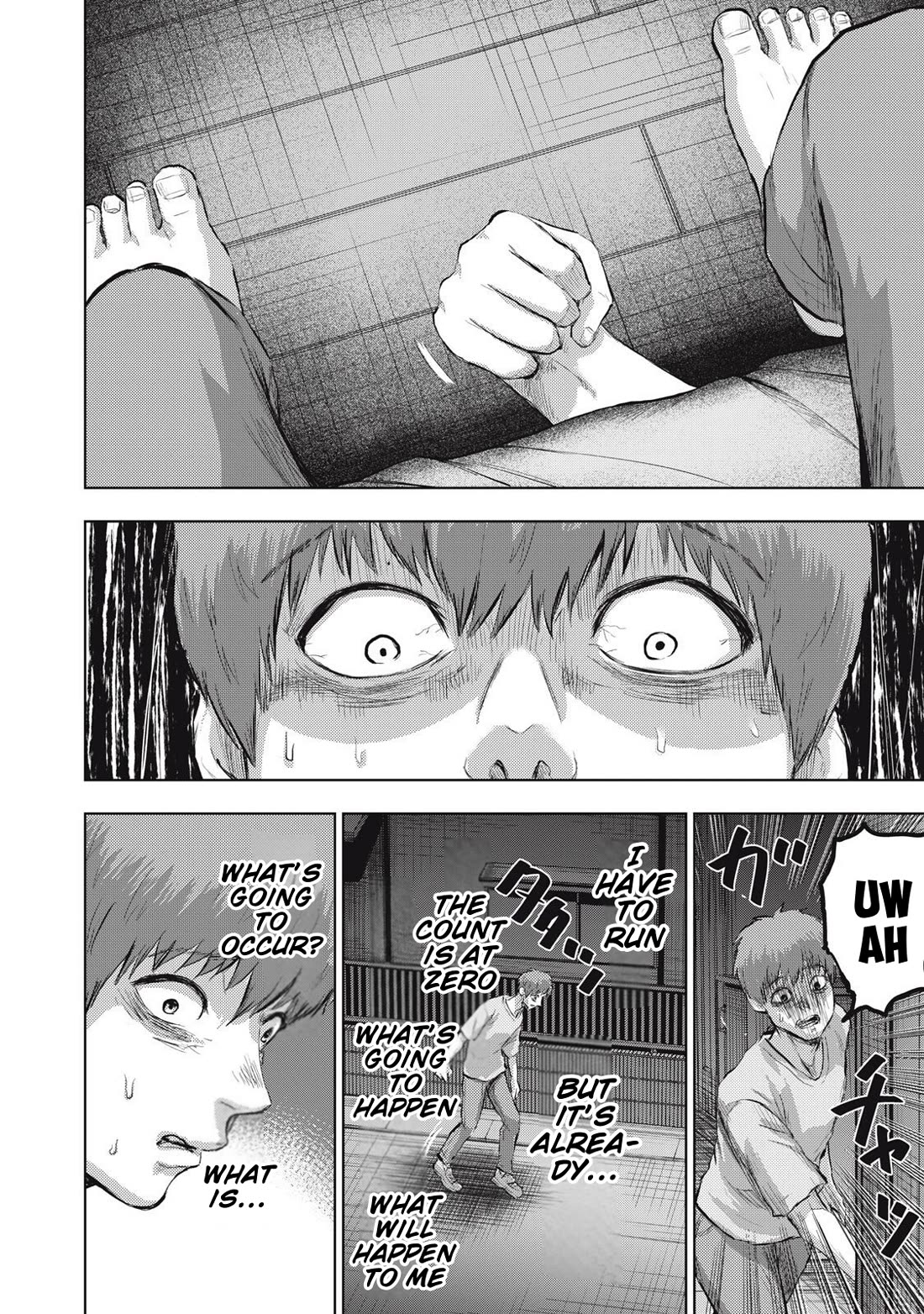 A Manga Someone Drew Chapter 20 page 12 - Chapter 20: Countdown