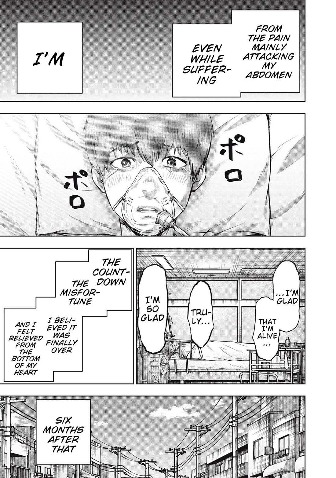 A Manga Someone Drew Chapter 20 page 17 - Chapter 20: Countdown
