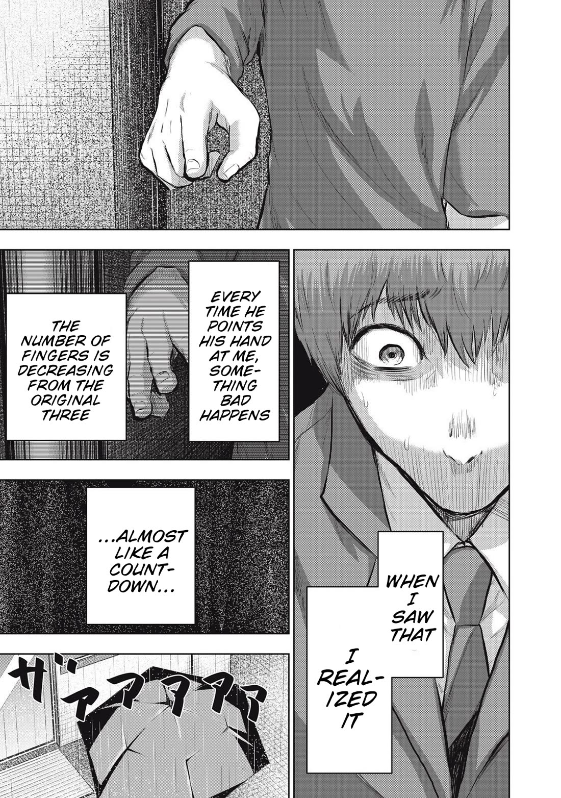 A Manga Someone Drew Chapter 20 page 7 - Chapter 20: Countdown